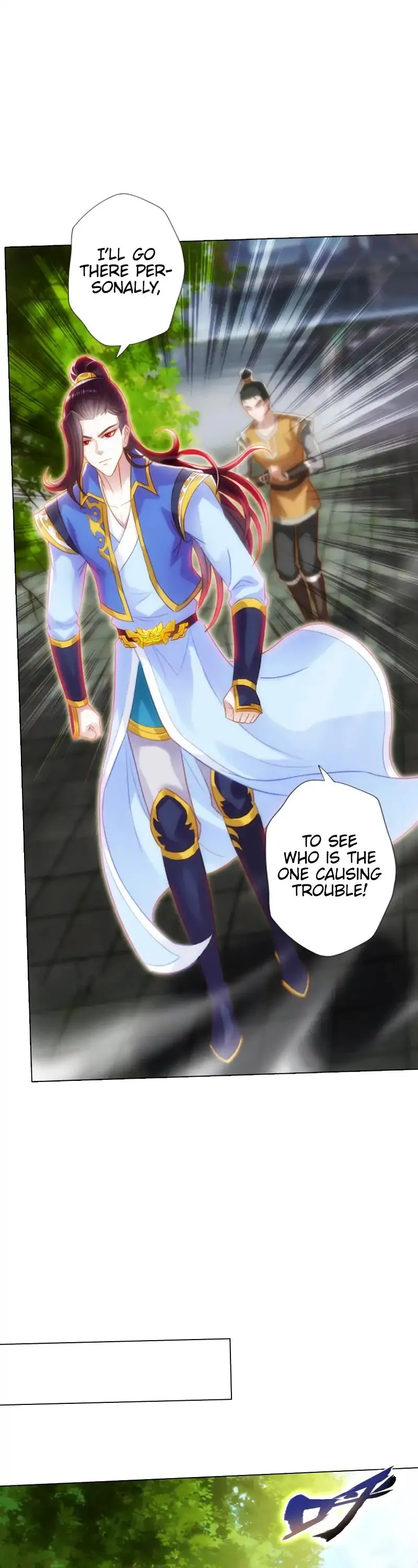 Lang Huan Library Chapter 71 page 15 - 