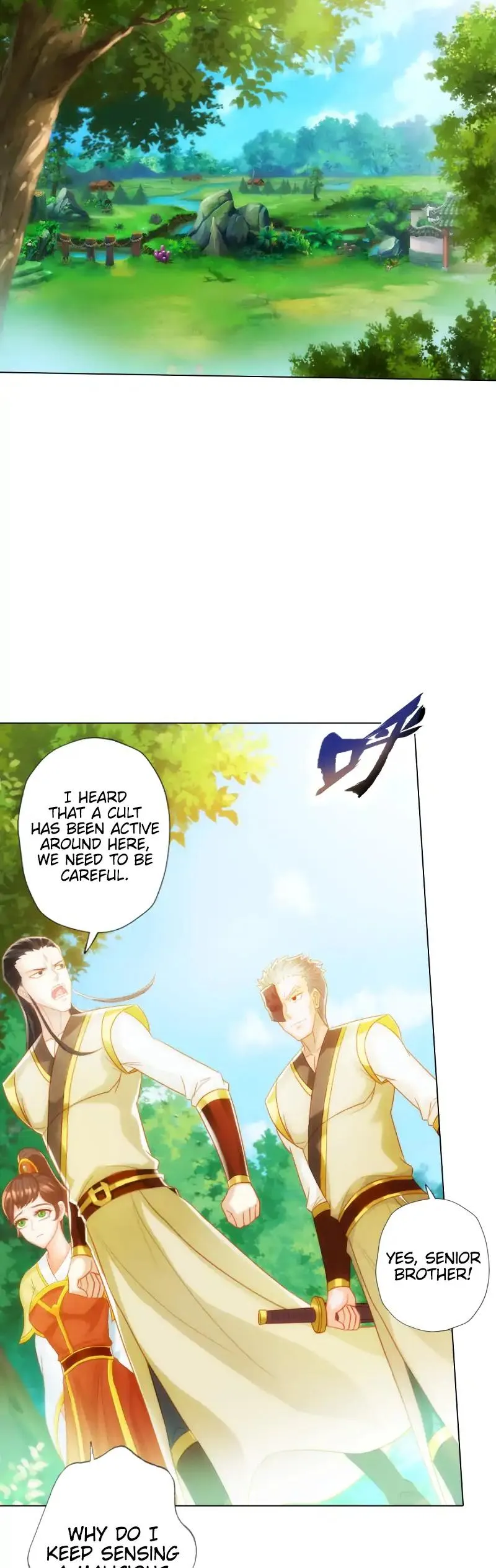 Lang Huan Library Chapter 71 page 16 - 