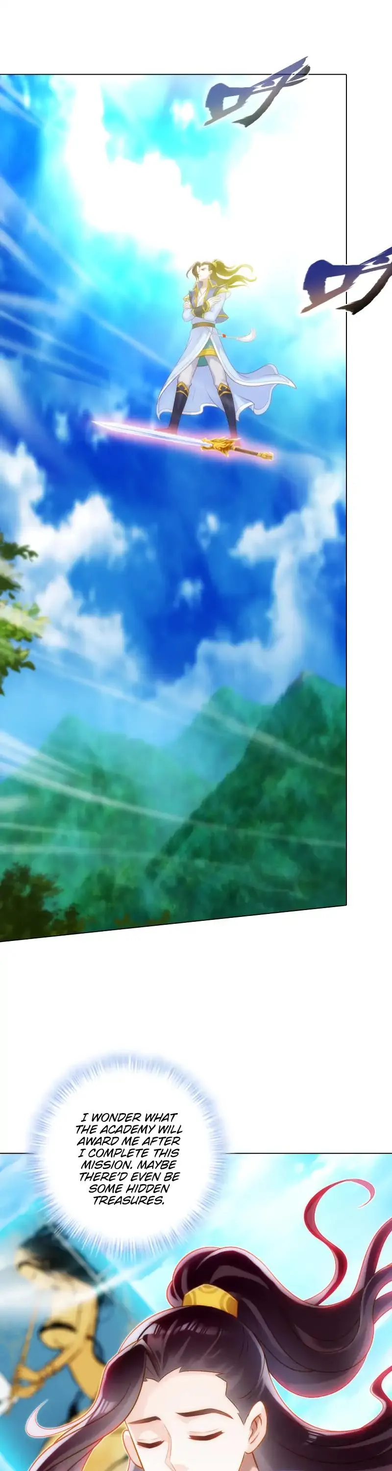 Lang Huan Library Chapter 71 page 18 - 