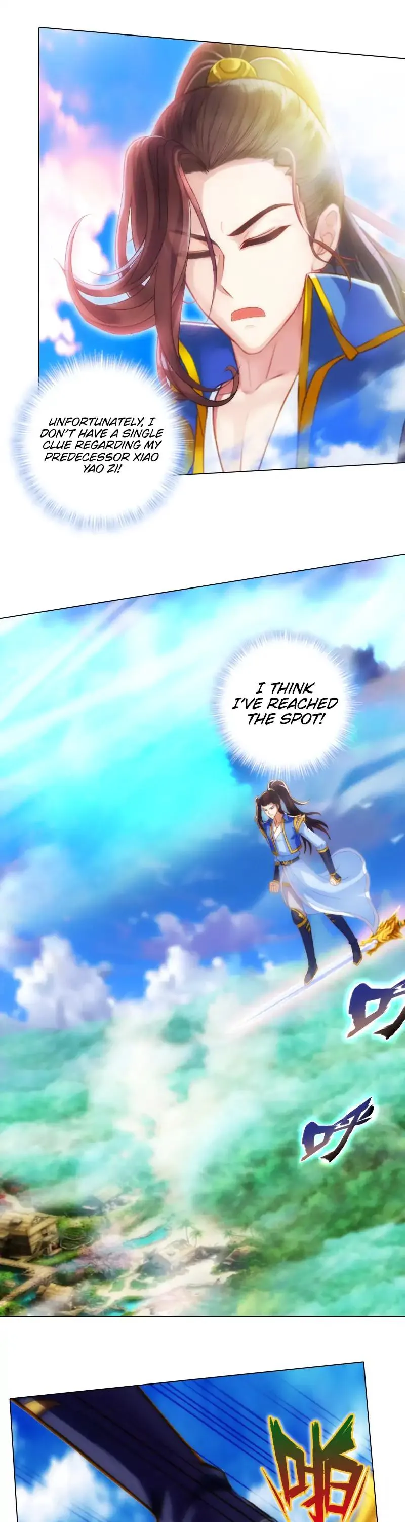 Lang Huan Library Chapter 71 page 21 - 