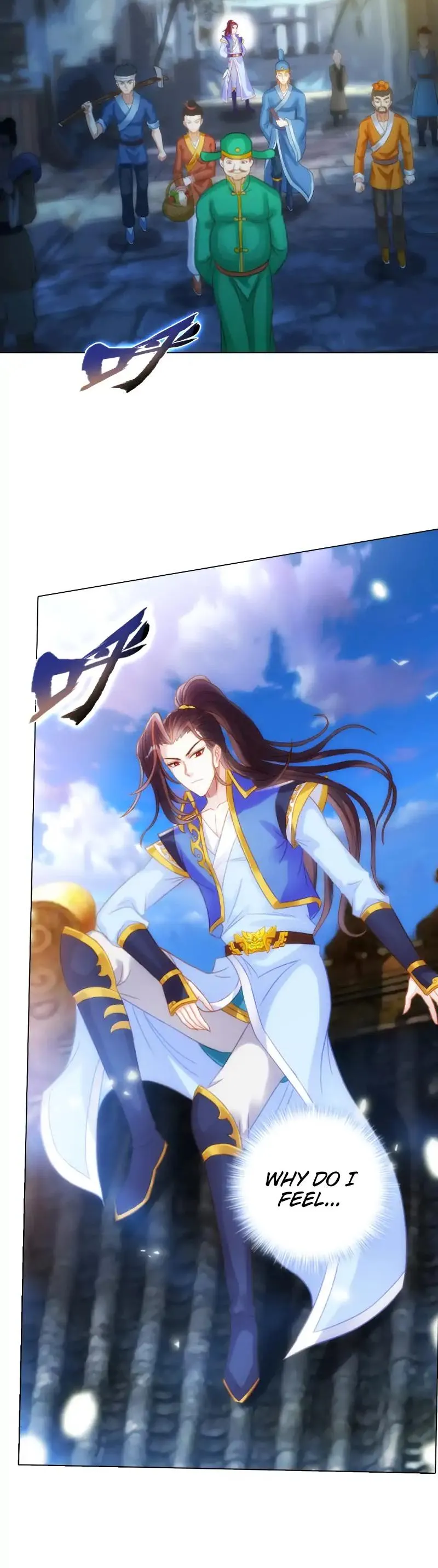 Lang Huan Library Chapter 71 page 23 - 