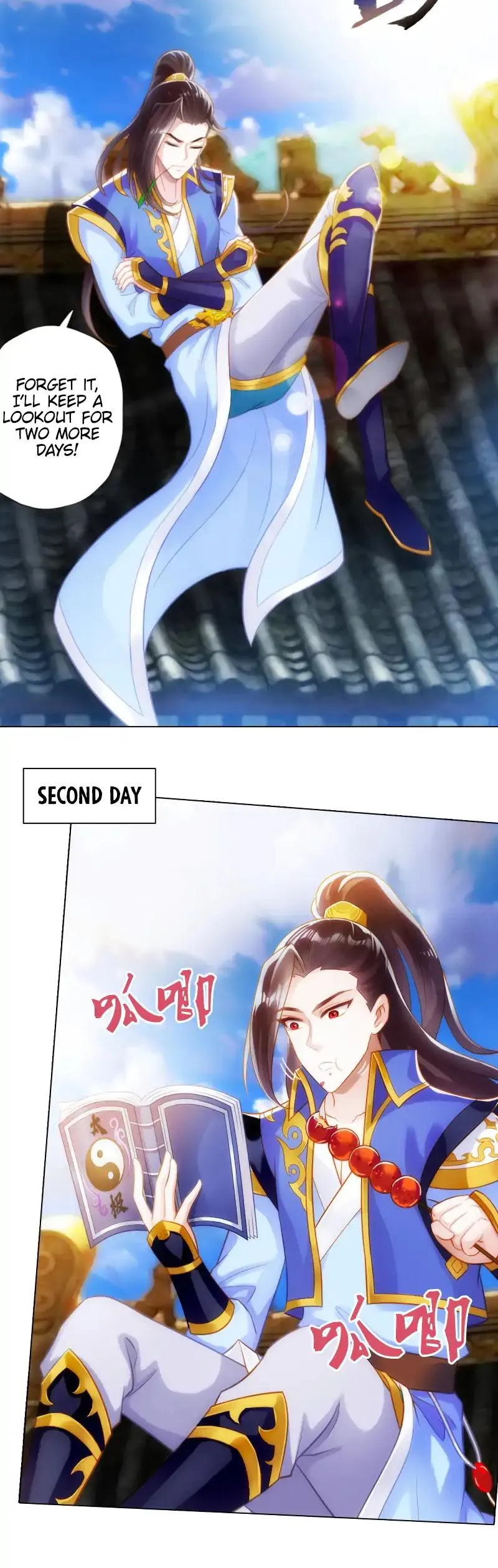 Lang Huan Library Chapter 71 page 25 - 