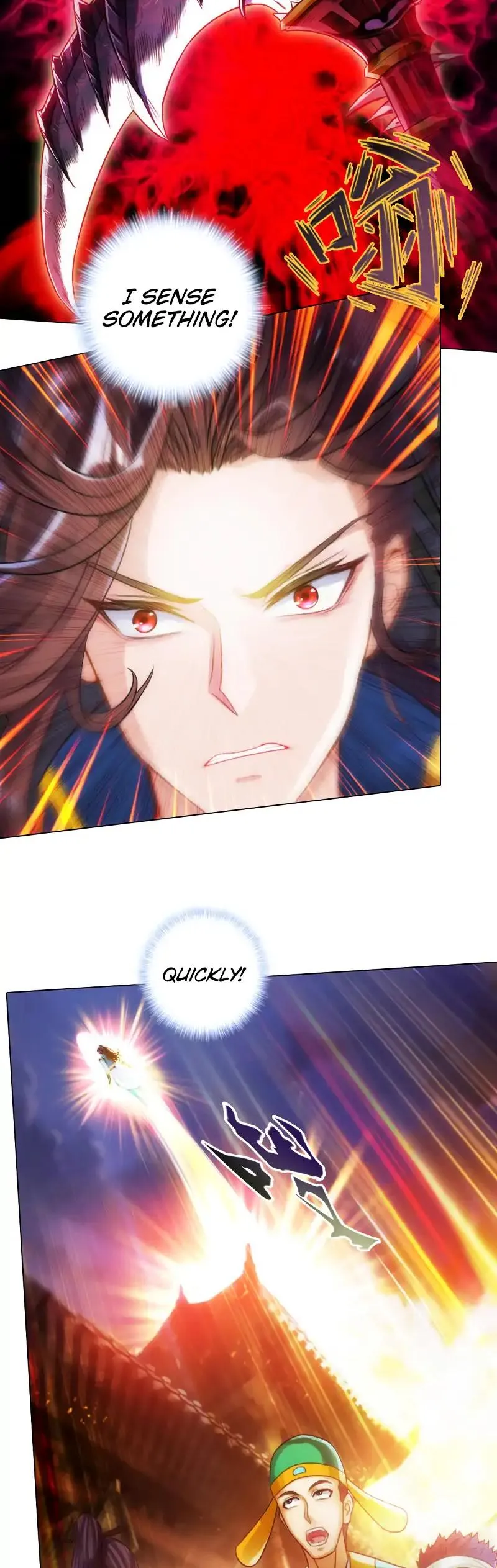 Lang Huan Library Chapter 71 page 28 - 