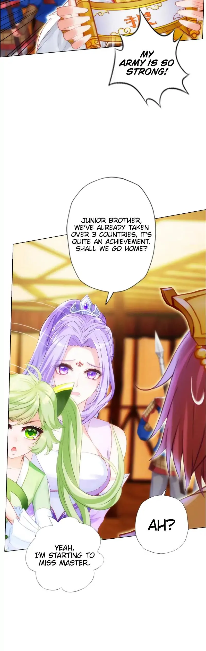 Lang Huan Library Chapter 71 page 4 - 