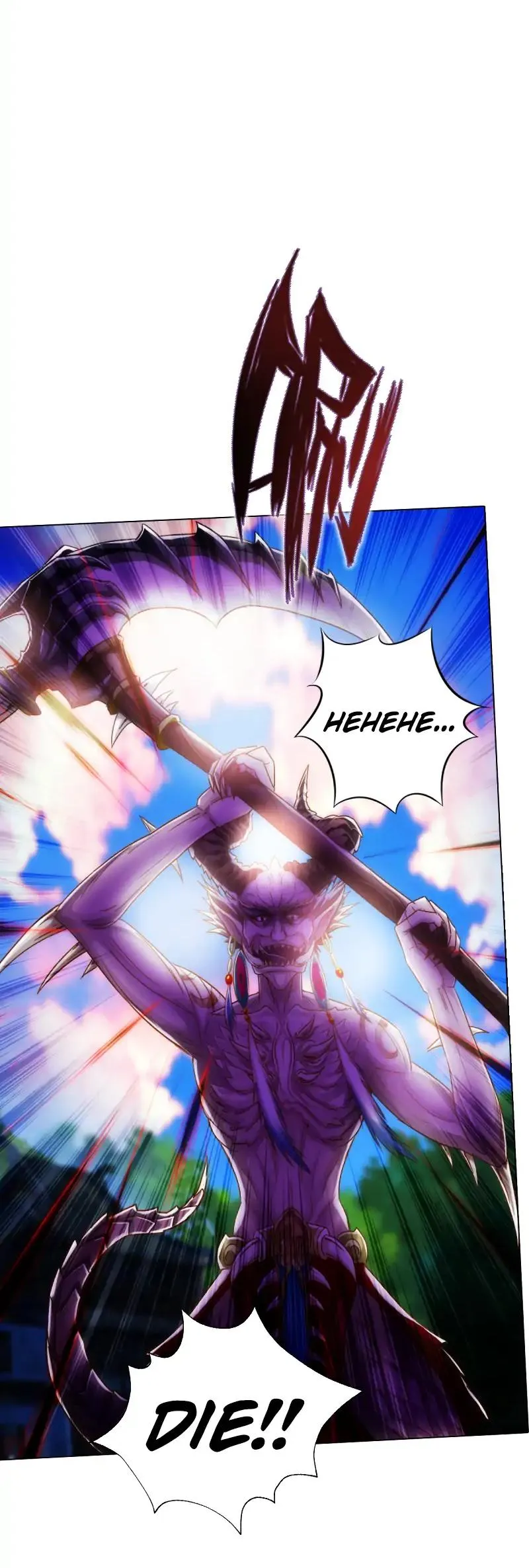 Lang Huan Library Chapter 71 page 37 - 