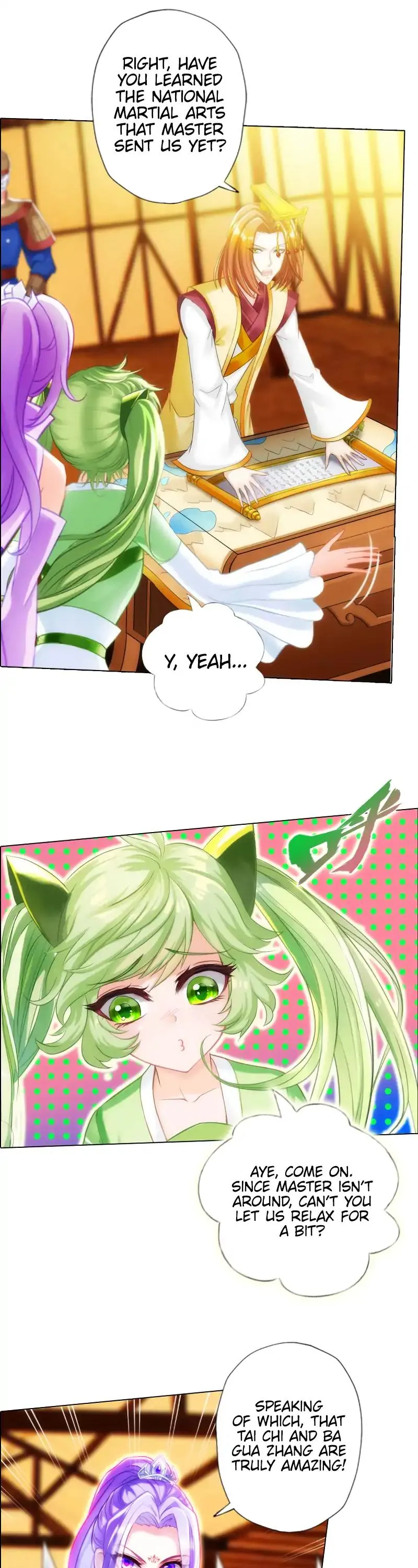 Lang Huan Library Chapter 71 page 5 - 