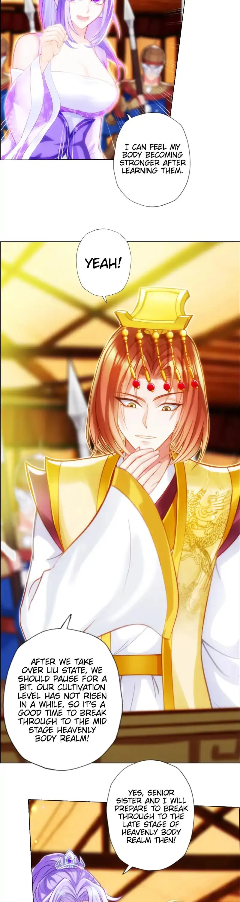 Lang Huan Library Chapter 71 page 6 - 