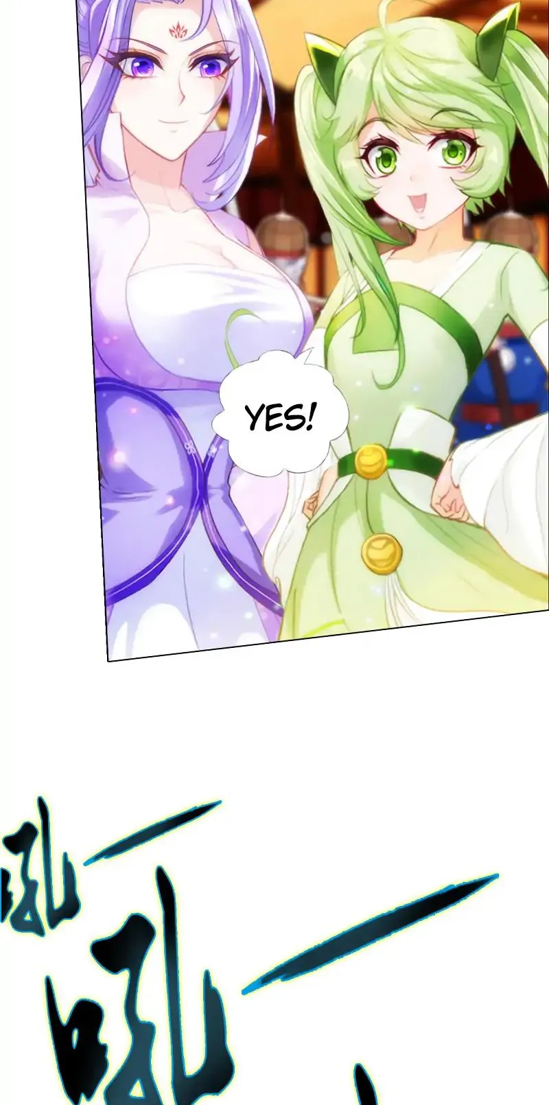 Lang Huan Library Chapter 71 page 7 - 