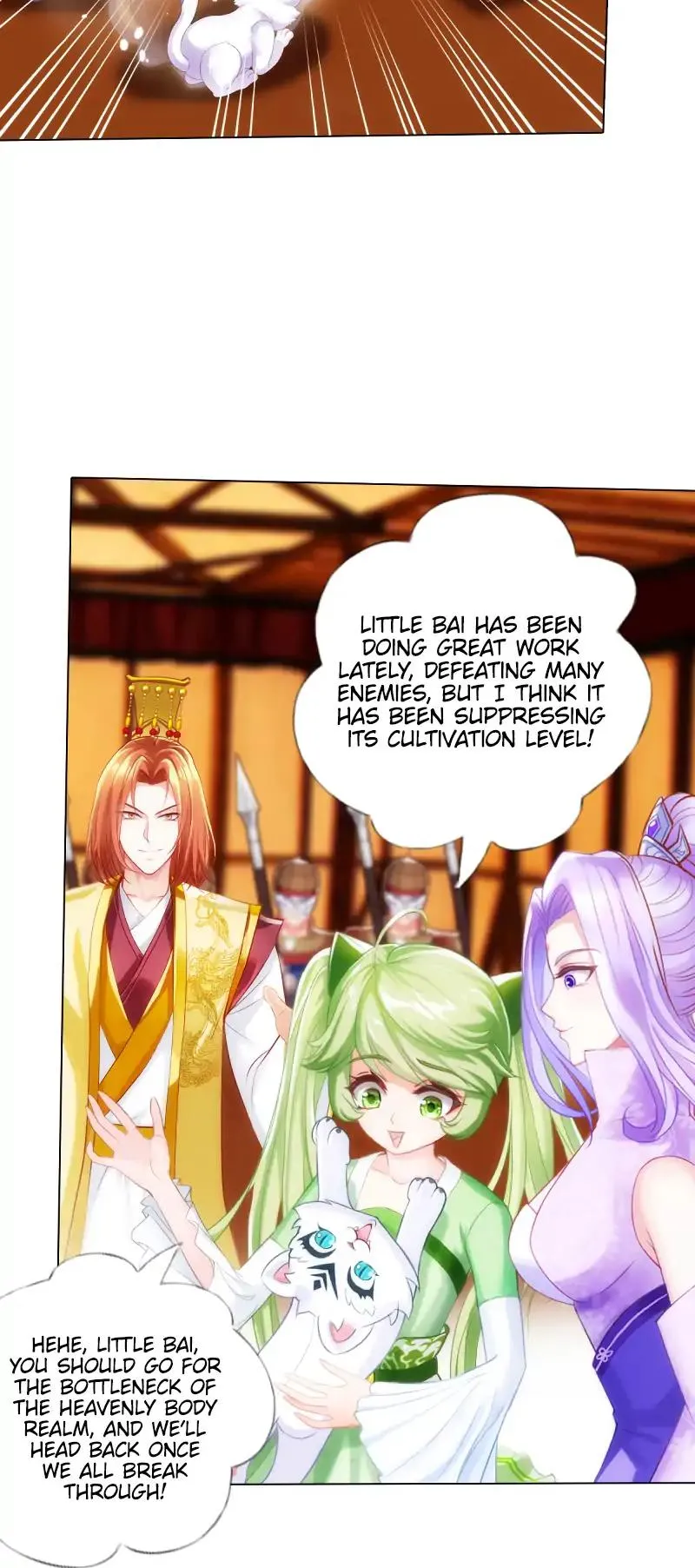 Lang Huan Library Chapter 71 page 10 - 