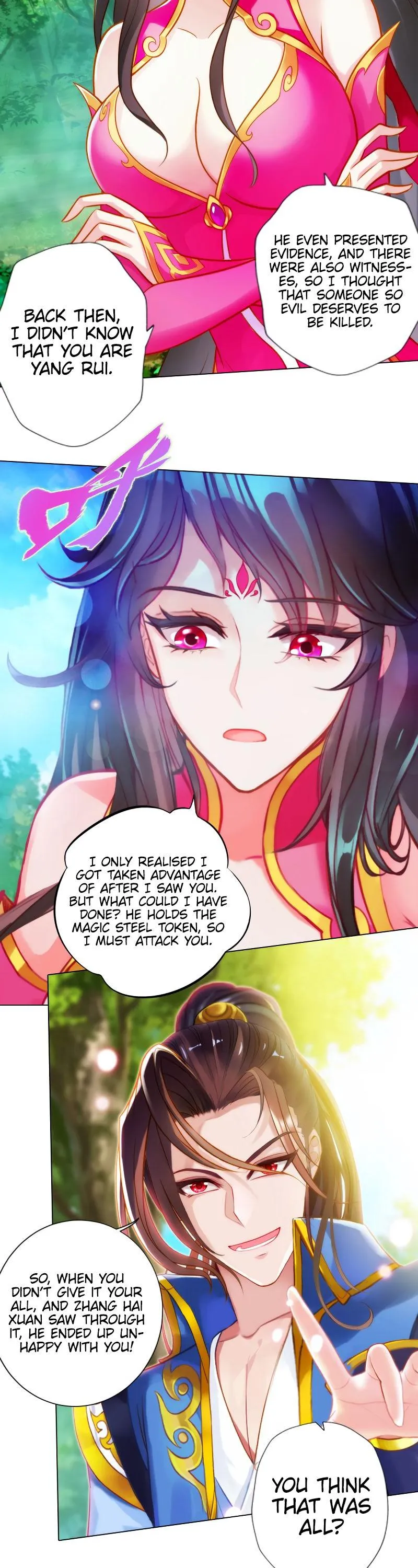 Lang Huan Library Chapter 73 page 11 - 