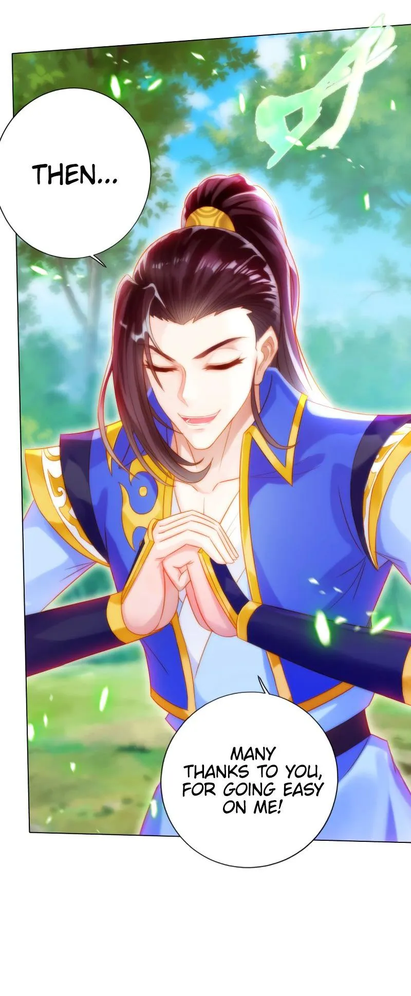 Lang Huan Library Chapter 73 page 13 - 