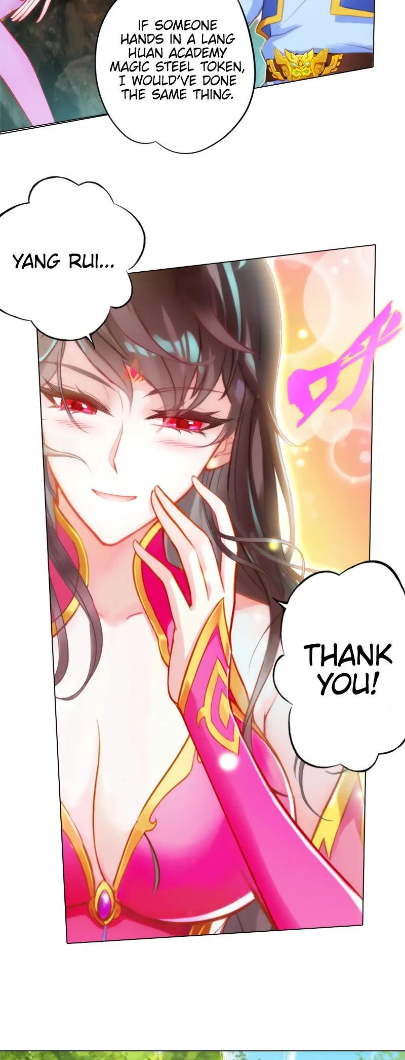 Lang Huan Library Chapter 73 page 15 - 