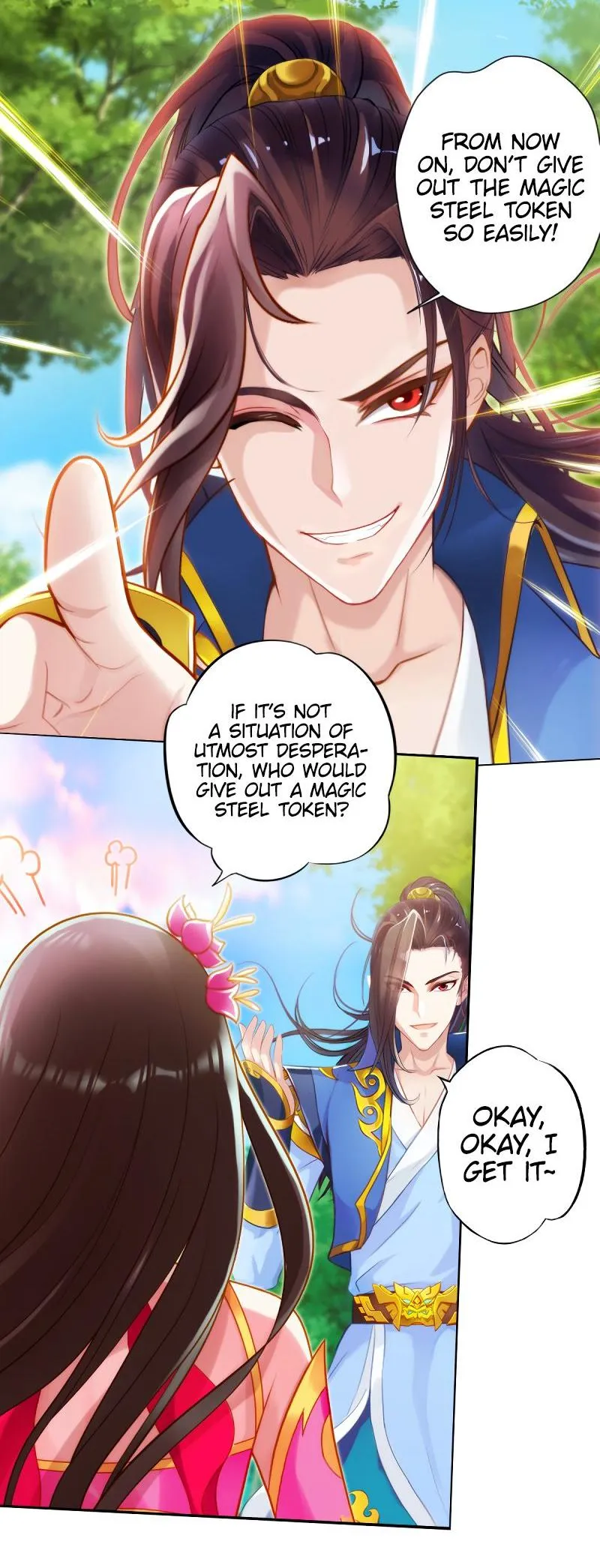 Lang Huan Library Chapter 73 page 16 - 