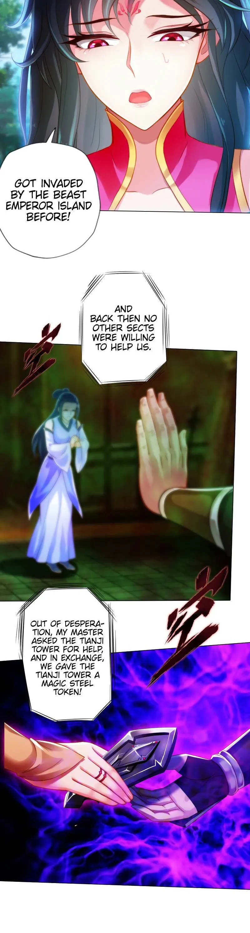 Lang Huan Library Chapter 73 page 9 - 