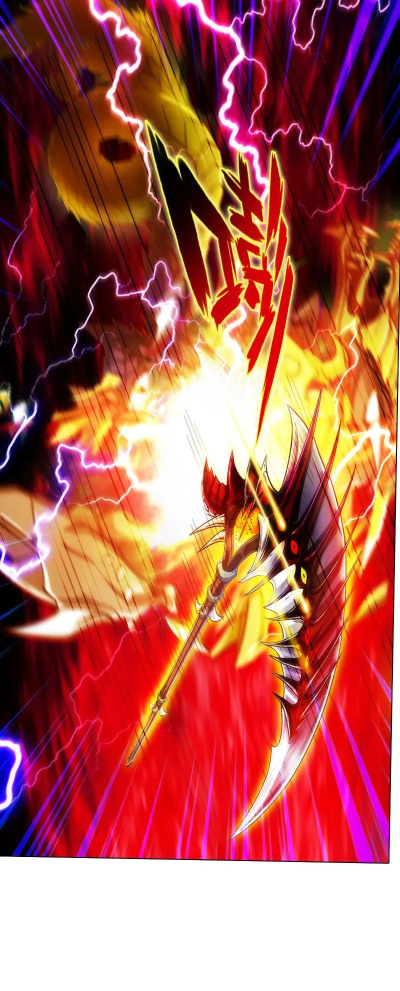 Lang Huan Library Chapter 76 page 14 - 