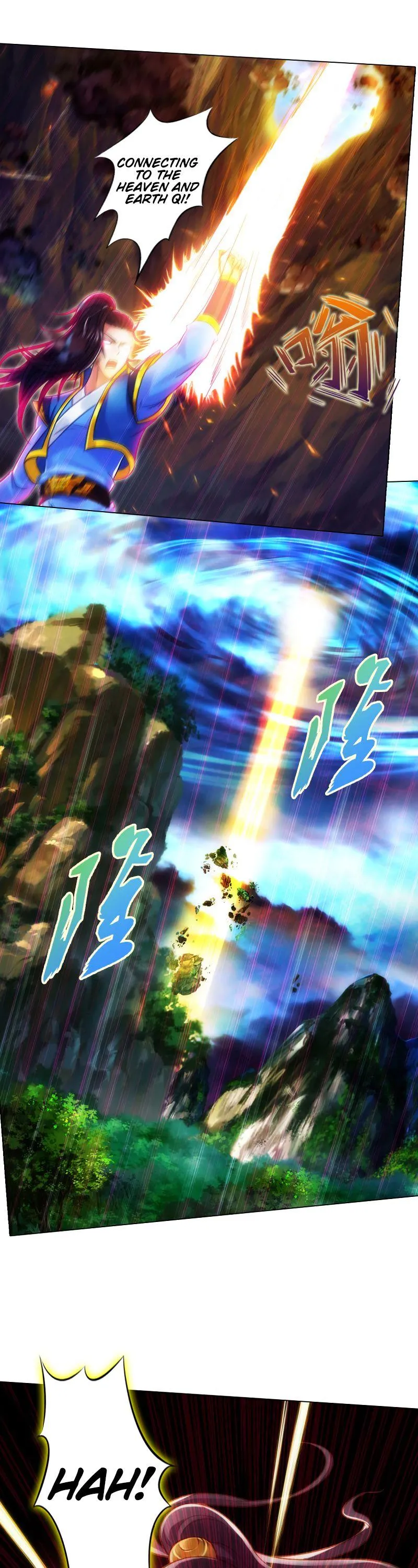 Lang Huan Library Chapter 76 page 18 - 