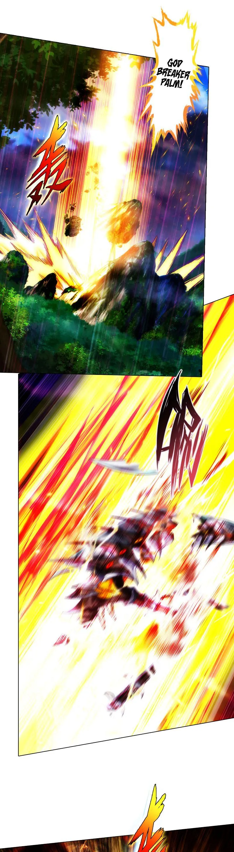 Lang Huan Library Chapter 76 page 21 - 