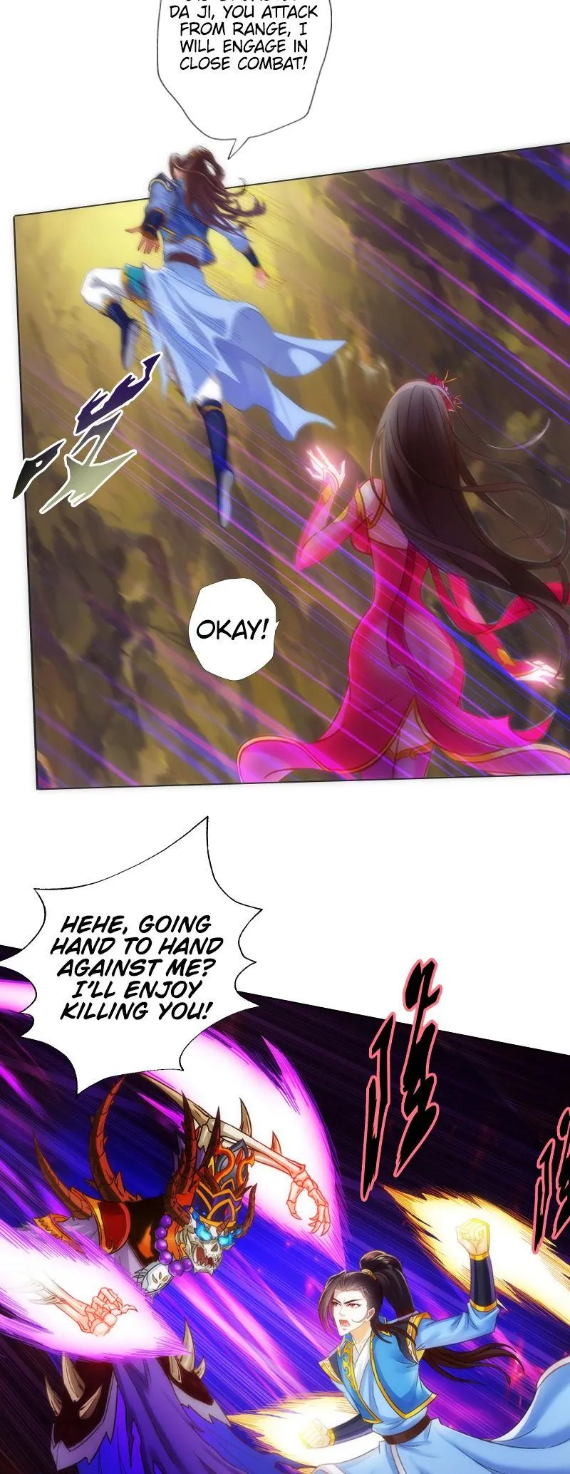 Lang Huan Library Chapter 76 page 24 - 
