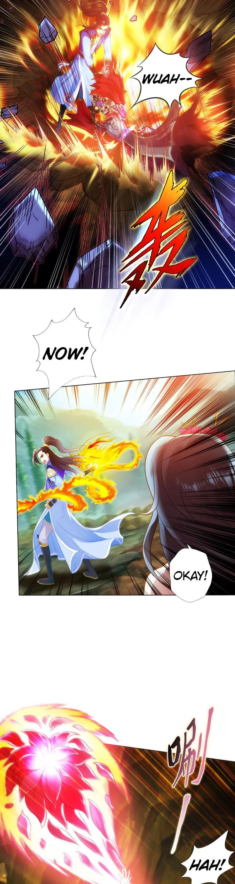 Lang Huan Library Chapter 76 page 27 - 
