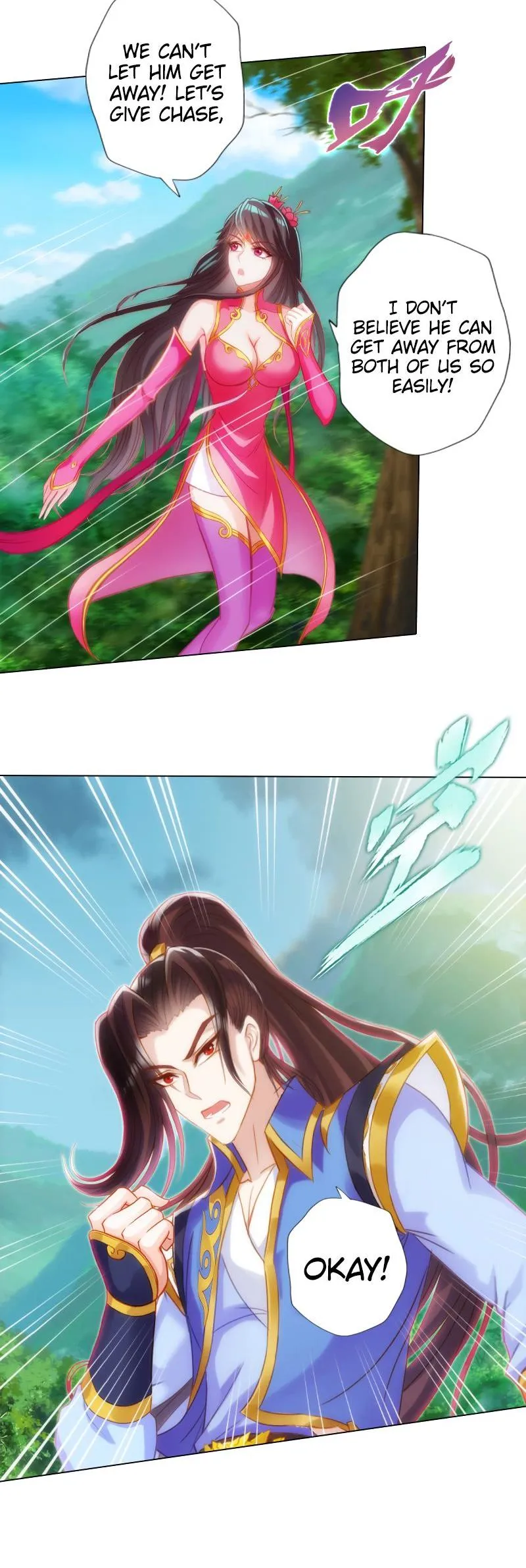 Lang Huan Library Chapter 77 page 12 - 