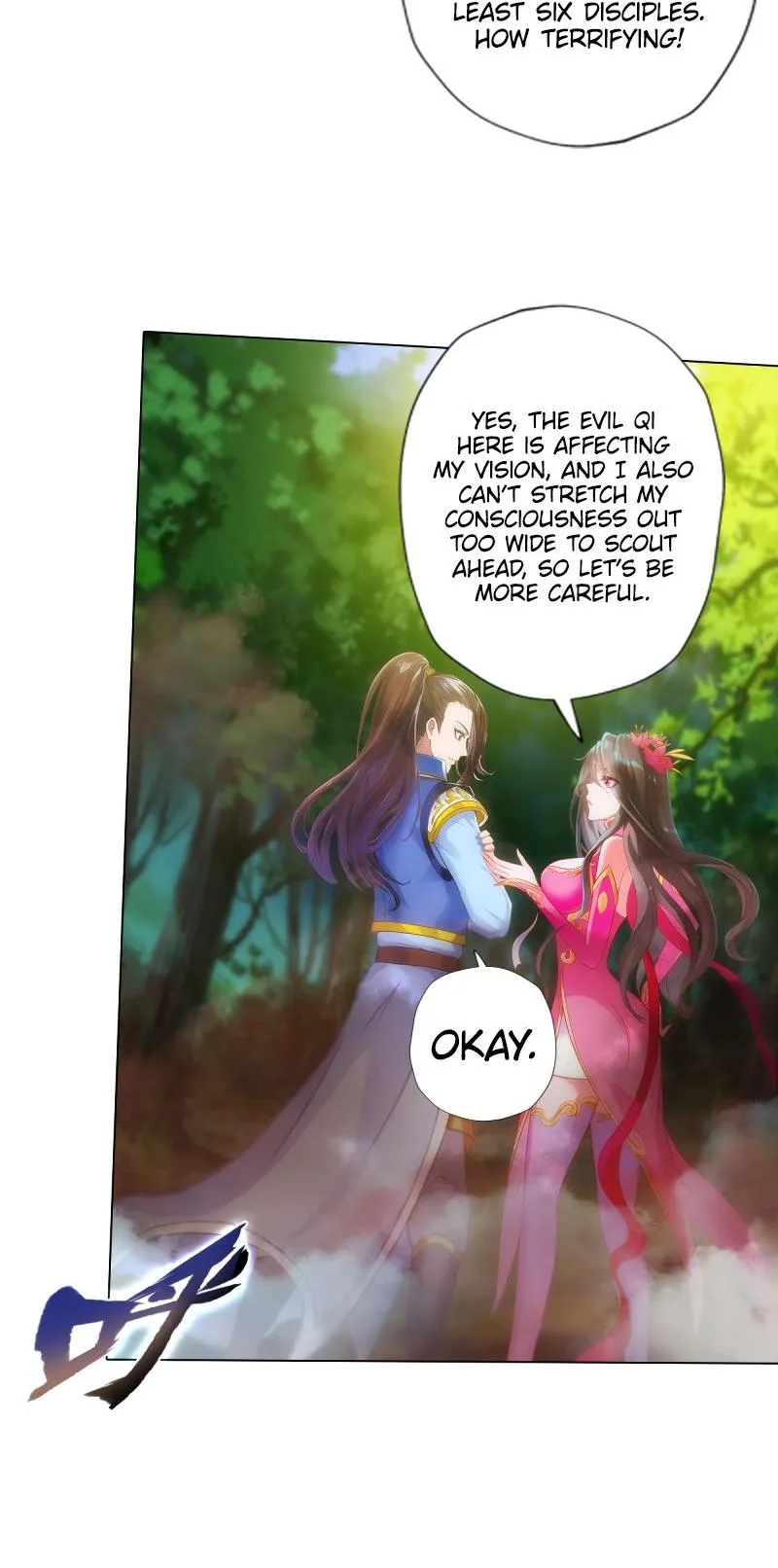 Lang Huan Library Chapter 77 page 15 - 
