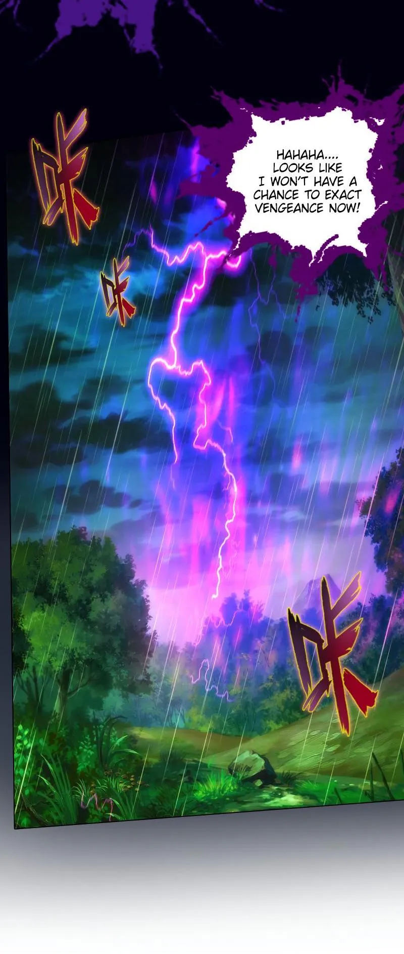 Lang Huan Library Chapter 77 page 18 - 