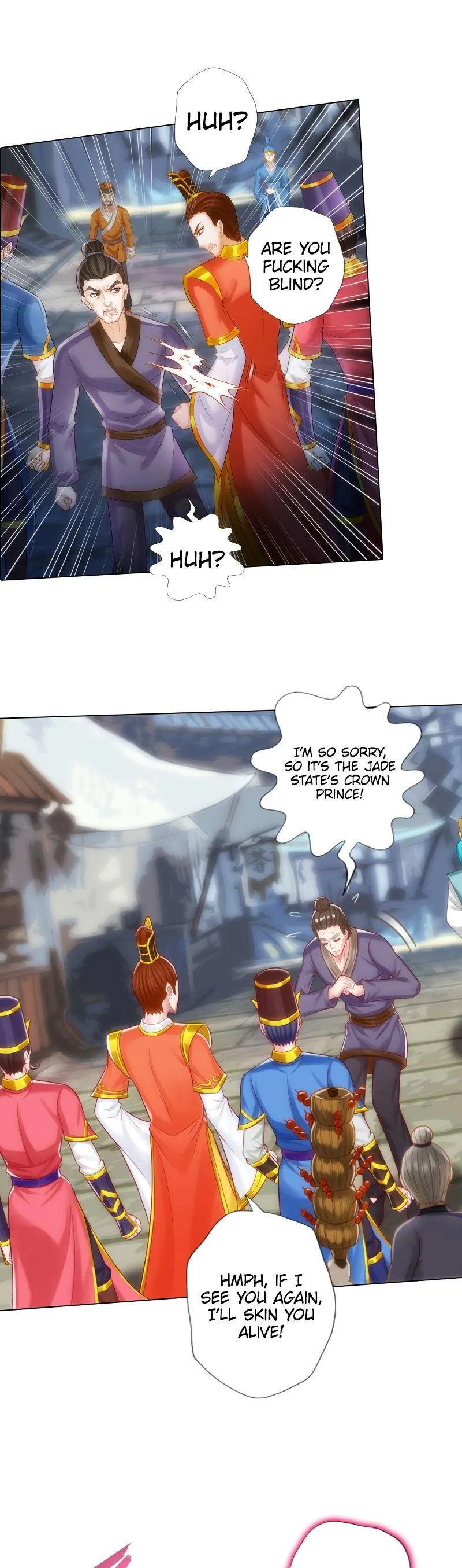 Lang Huan Library Chapter 77 page 20 - 