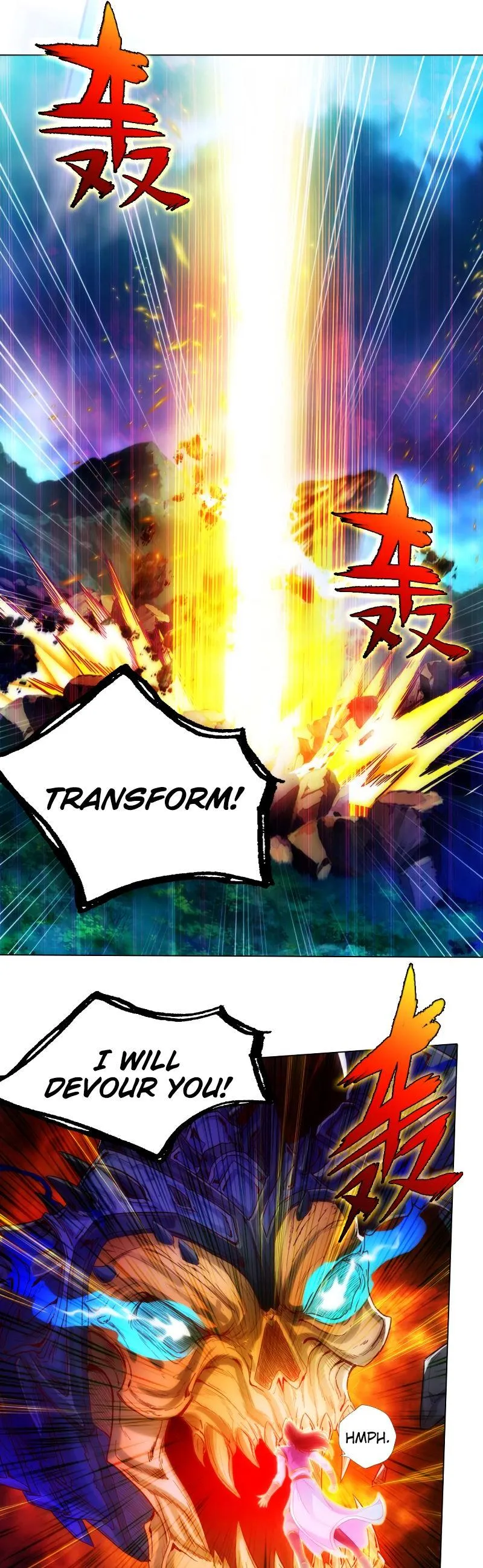 Lang Huan Library Chapter 77 page 3 - 
