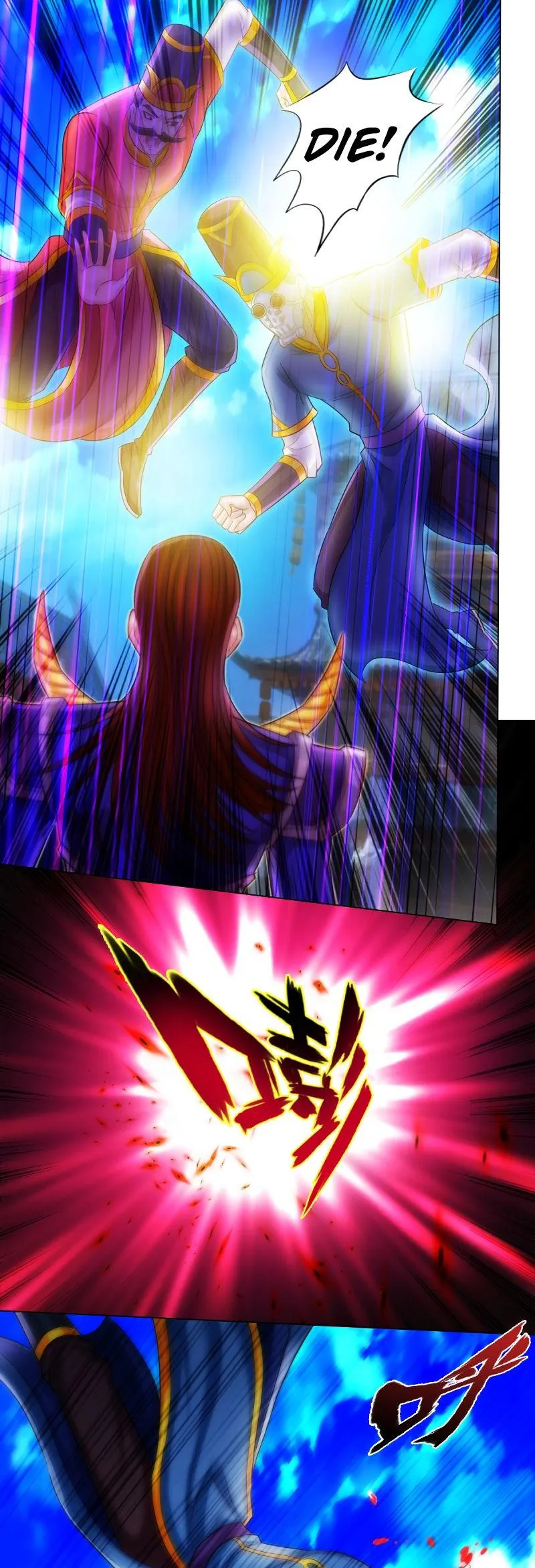 Lang Huan Library Chapter 77 page 23 - 