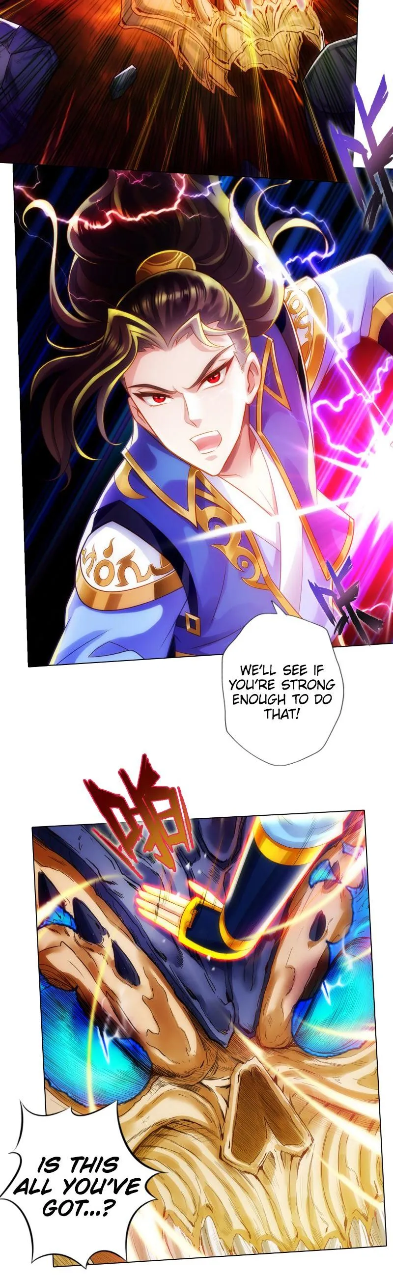 Lang Huan Library Chapter 77 page 4 - 