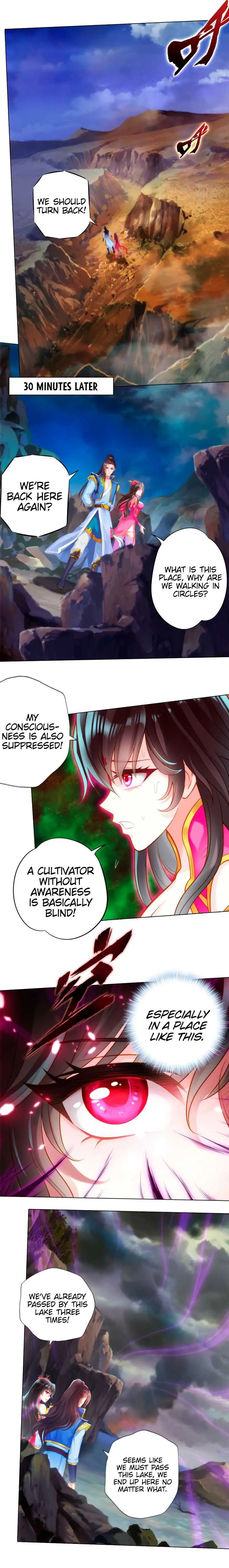 Lang Huan Library Chapter 78 page 3 - 