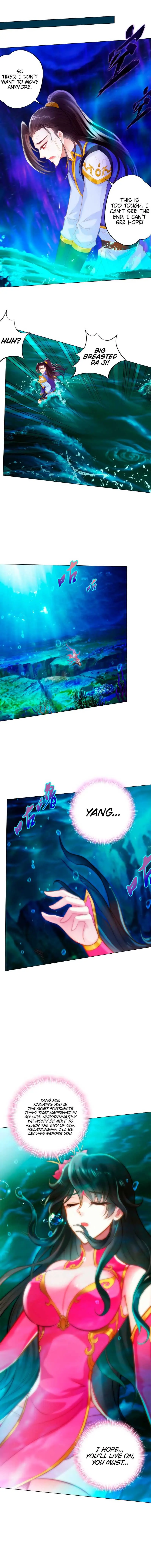 Lang Huan Library Chapter 78 page 7 - 
