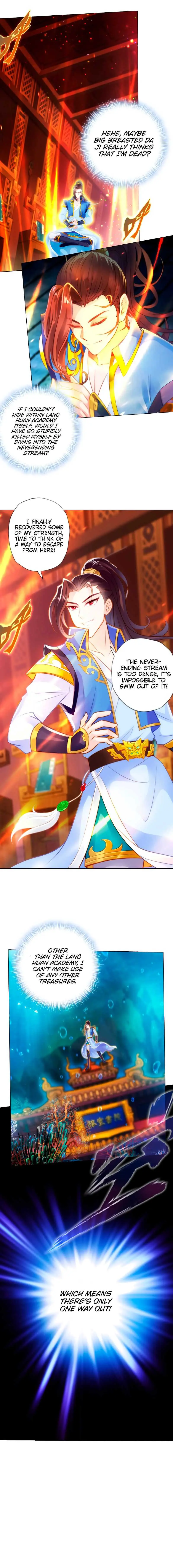 Lang Huan Library Chapter 79 page 6 - 