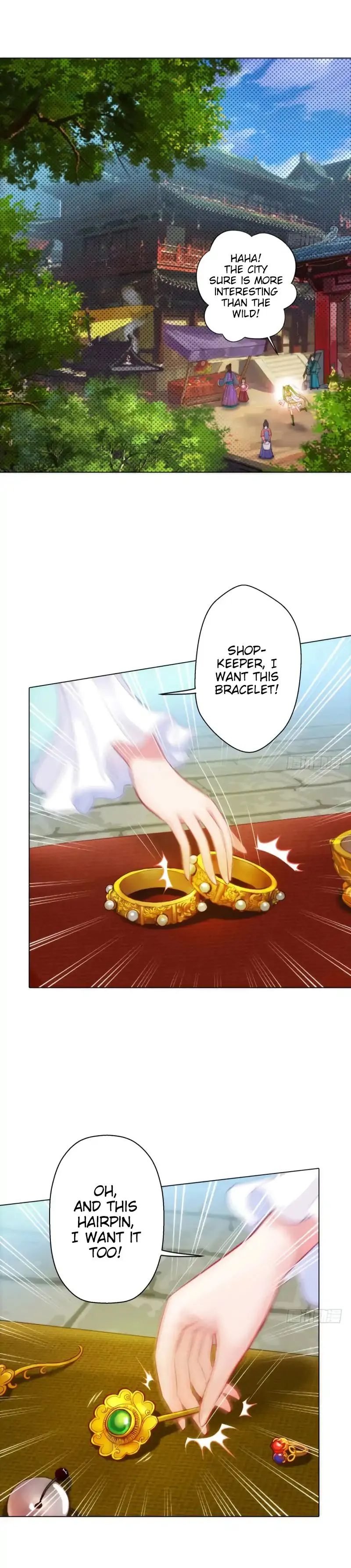 Read Lang Huan Library chapter 8 image 8 on Lezhin