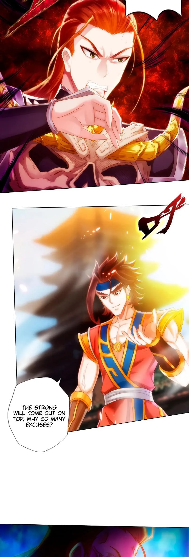 Lang Huan Library Chapter 81 page 12 - 