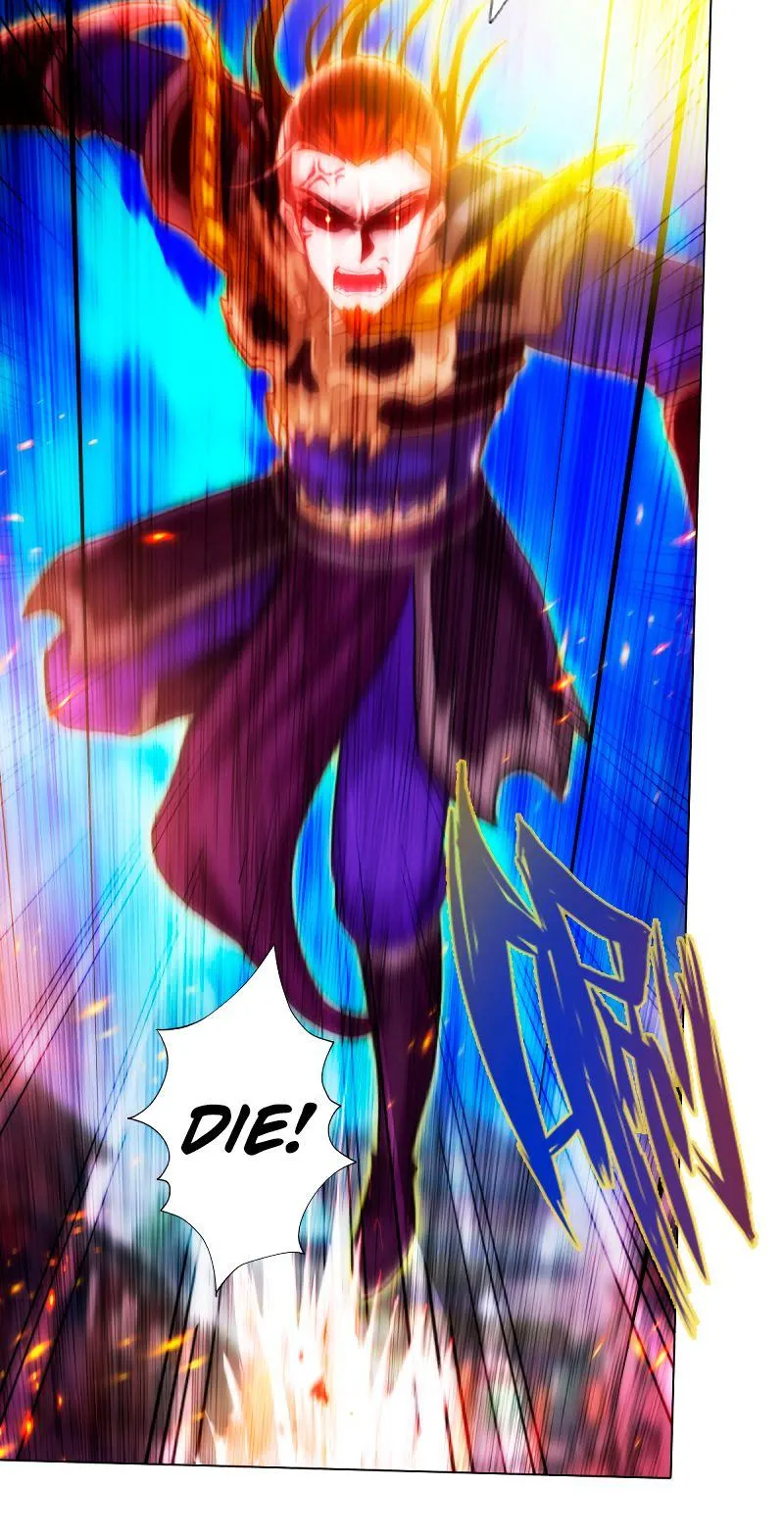 Lang Huan Library Chapter 81 page 5 - 
