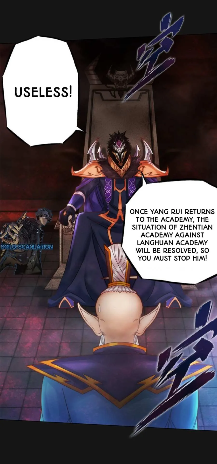 Lang Huan Library Chapter 85 page 11 - 