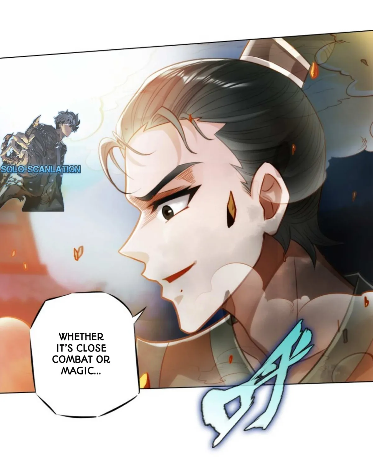 Lang Huan Library Chapter 85 page 23 - 