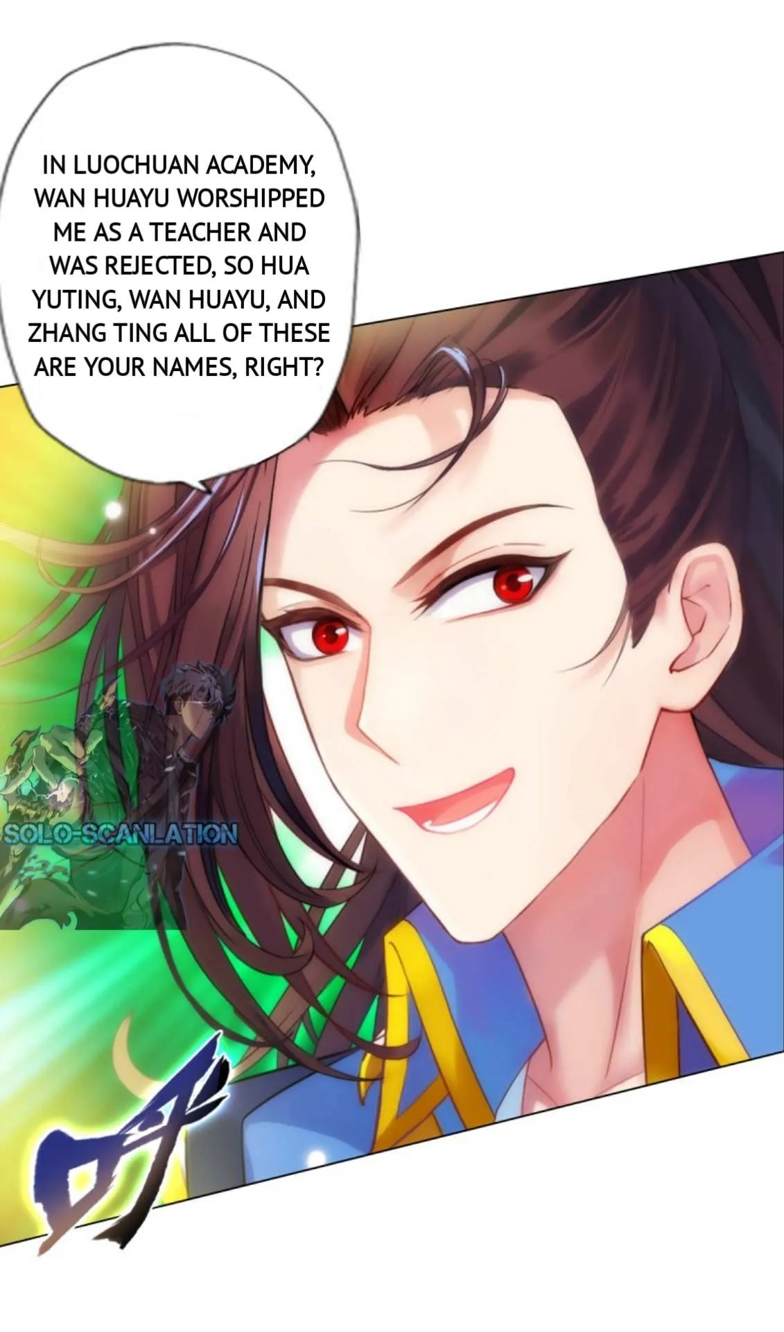 Lang Huan Library Chapter 86 page 12 - 