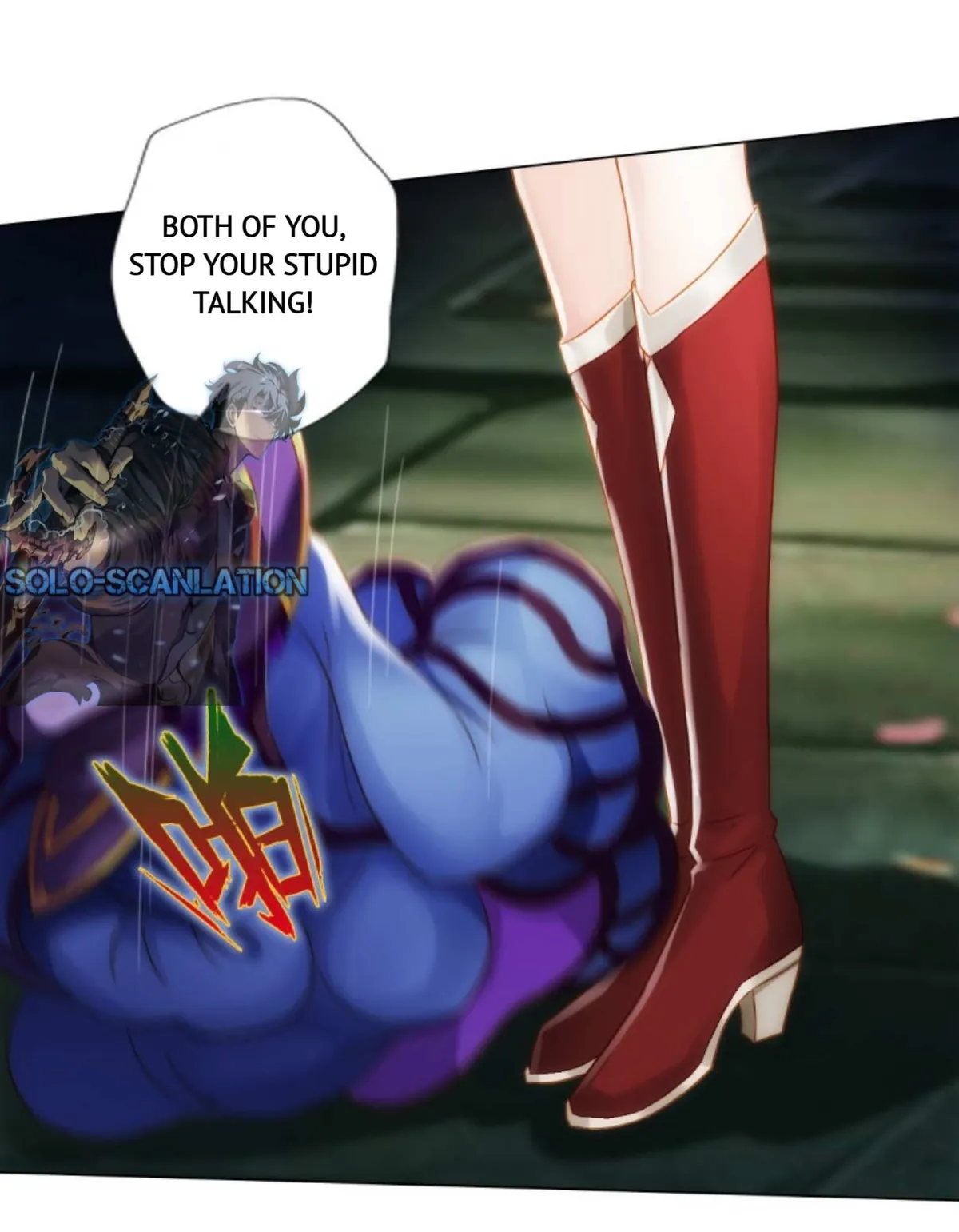 Lang Huan Library Chapter 86 page 19 - 