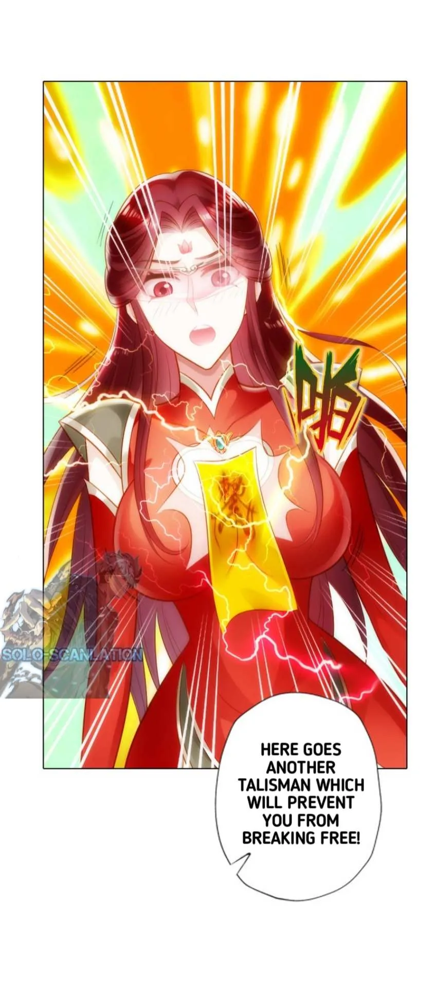 Lang Huan Library Chapter 87 page 24 - 
