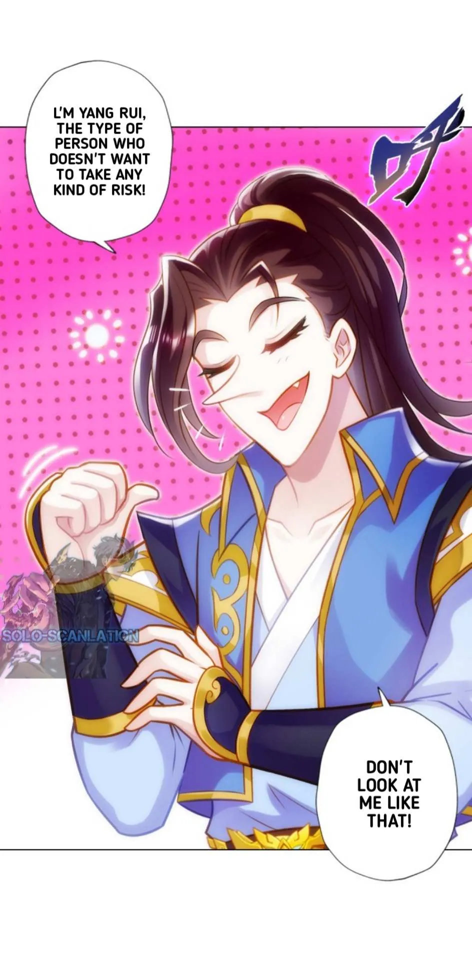 Lang Huan Library Chapter 87 page 25 - 