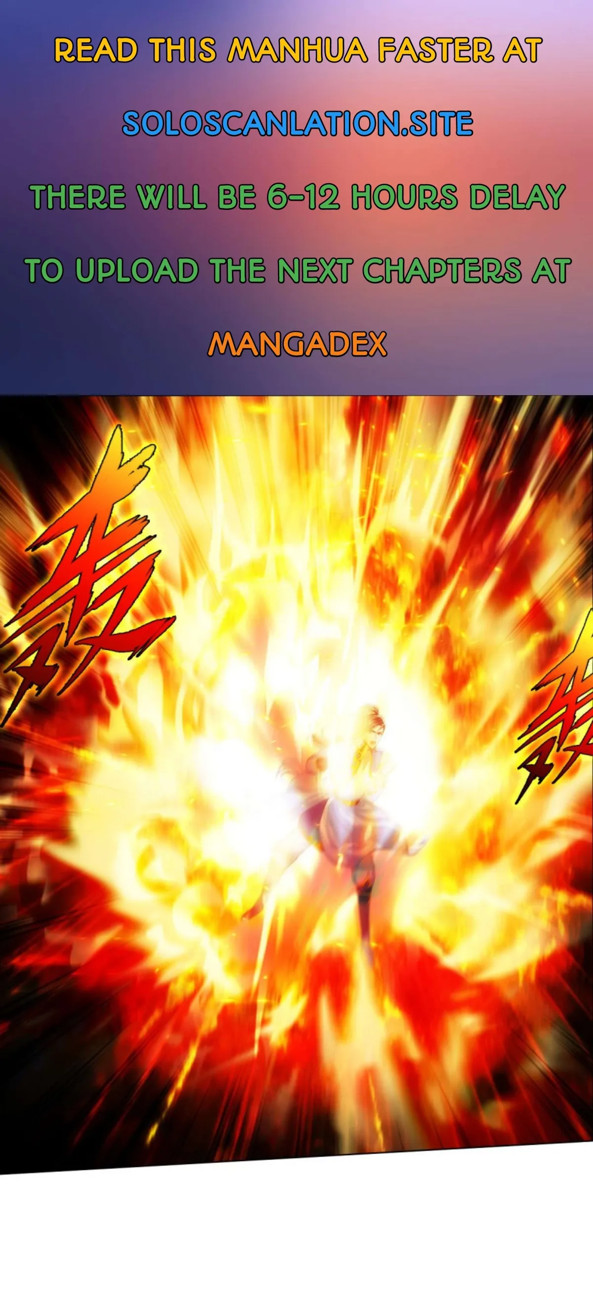 Lang Huan Library Chapter 88 page 2 - 
