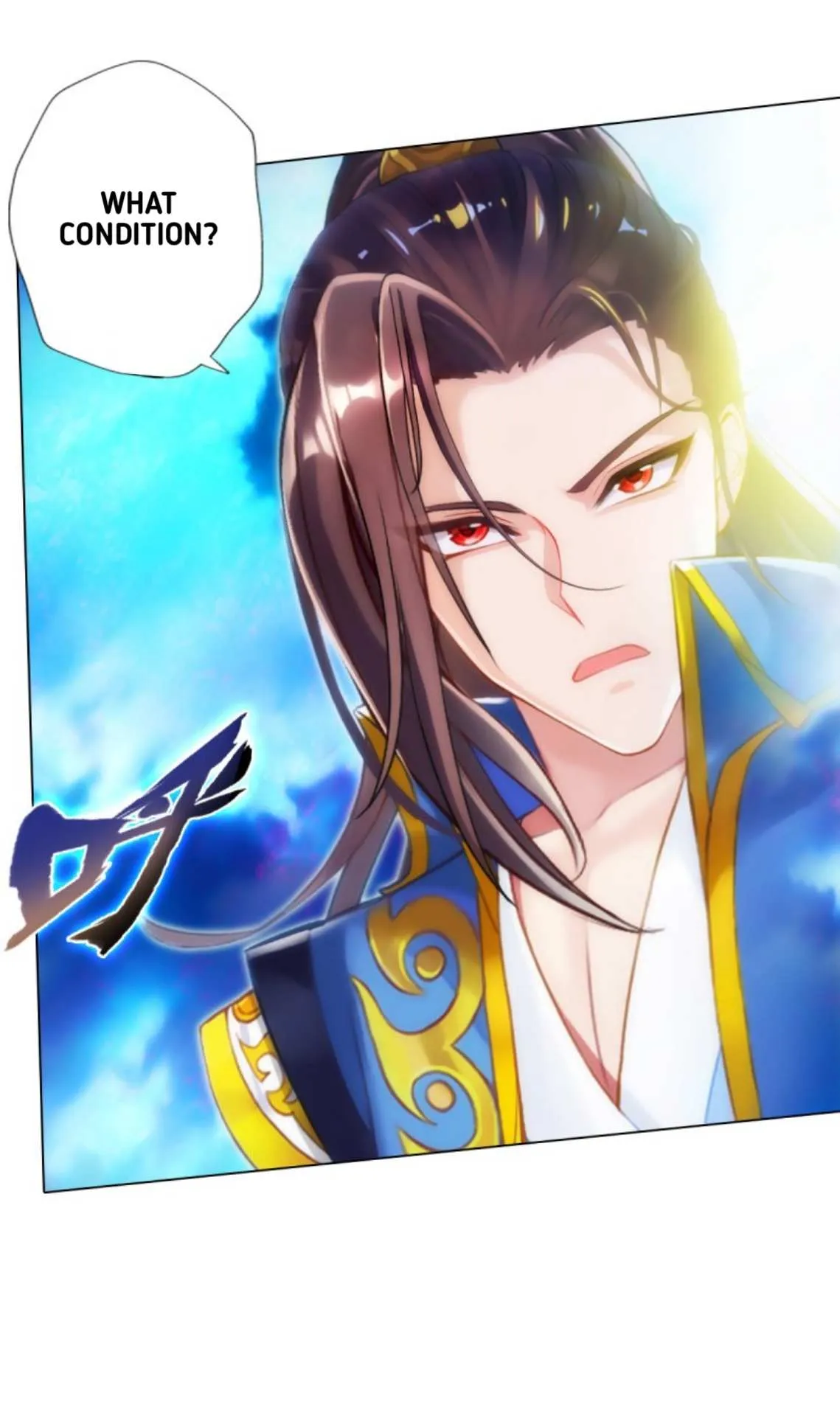 Lang Huan Library Chapter 88 page 18 - 