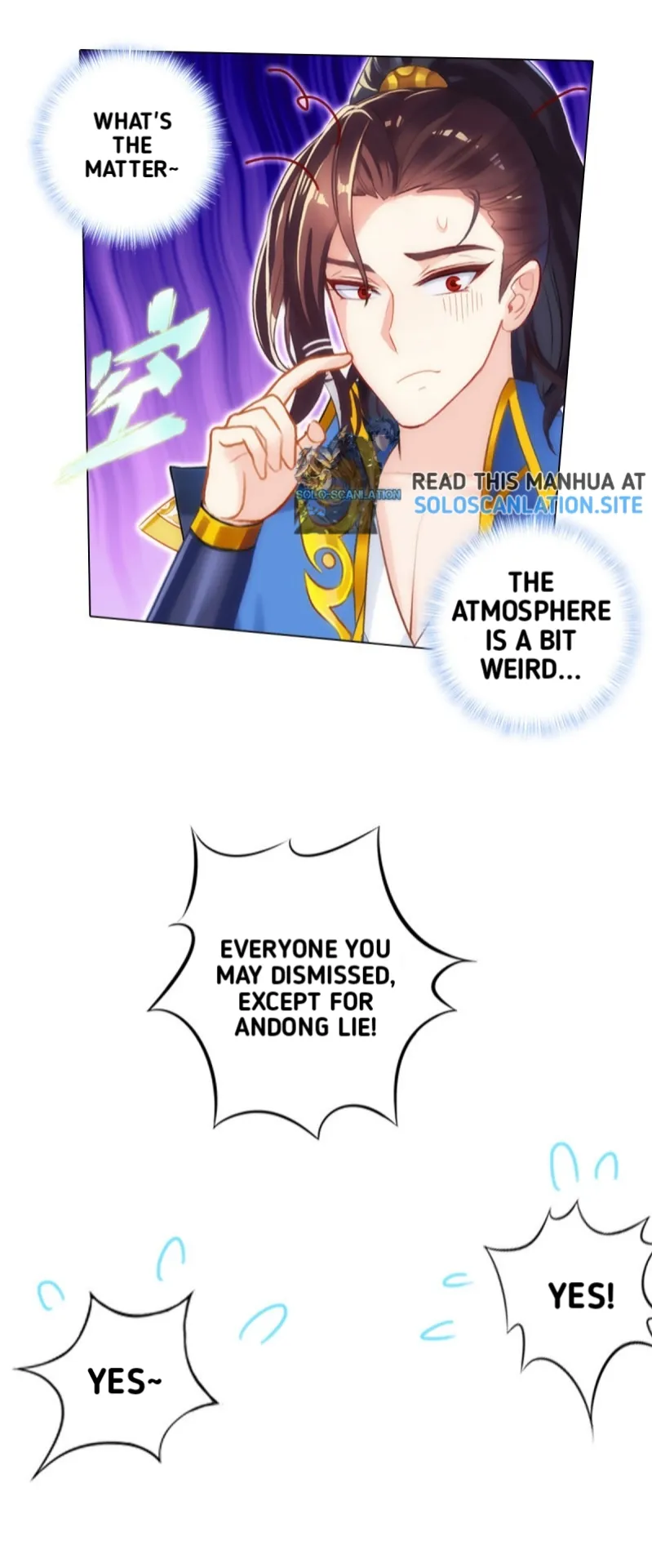 Lang Huan Library Chapter 88 page 25 - 