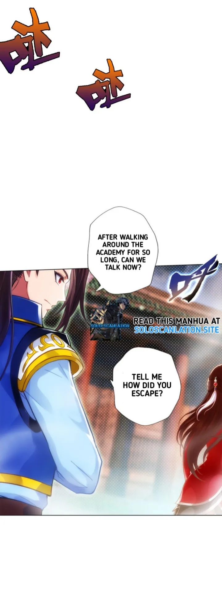 Lang Huan Library Chapter 88 page 27 - 