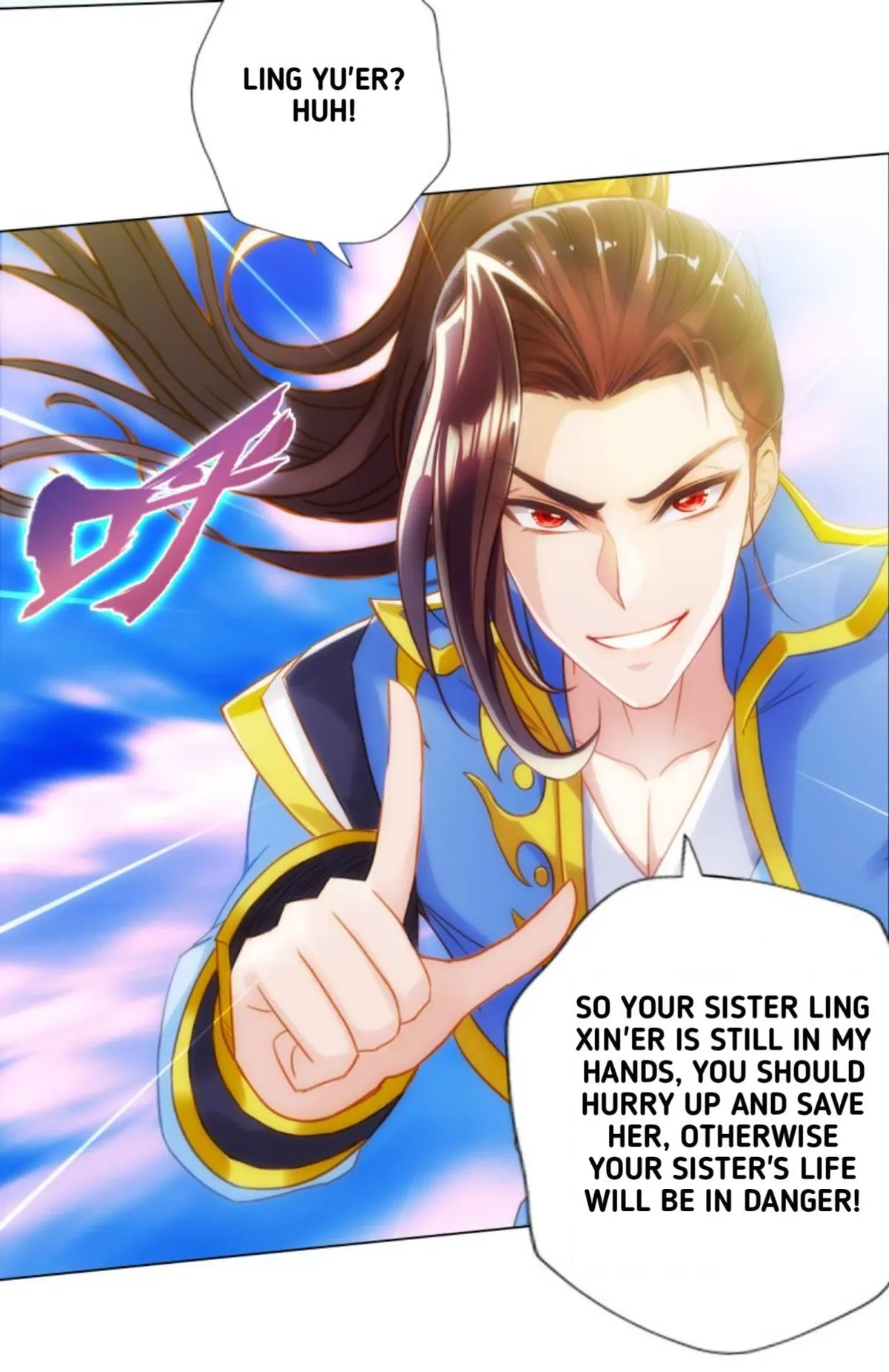 Lang Huan Library Chapter 88 page 34 - 