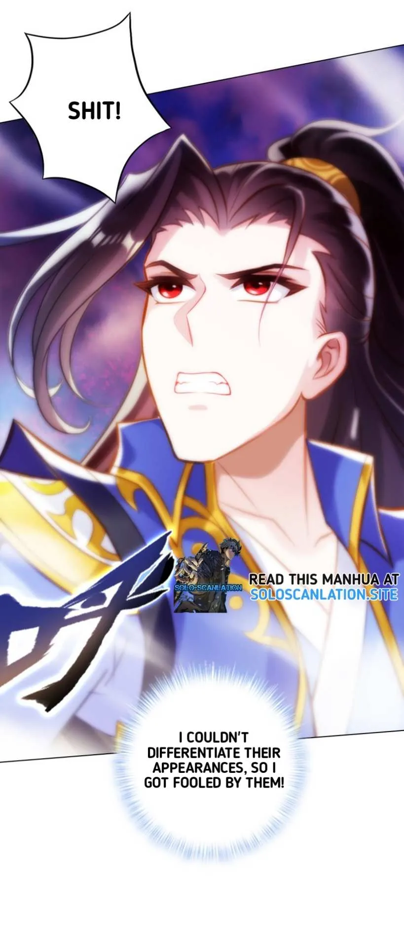 Lang Huan Library Chapter 88 page 39 - 