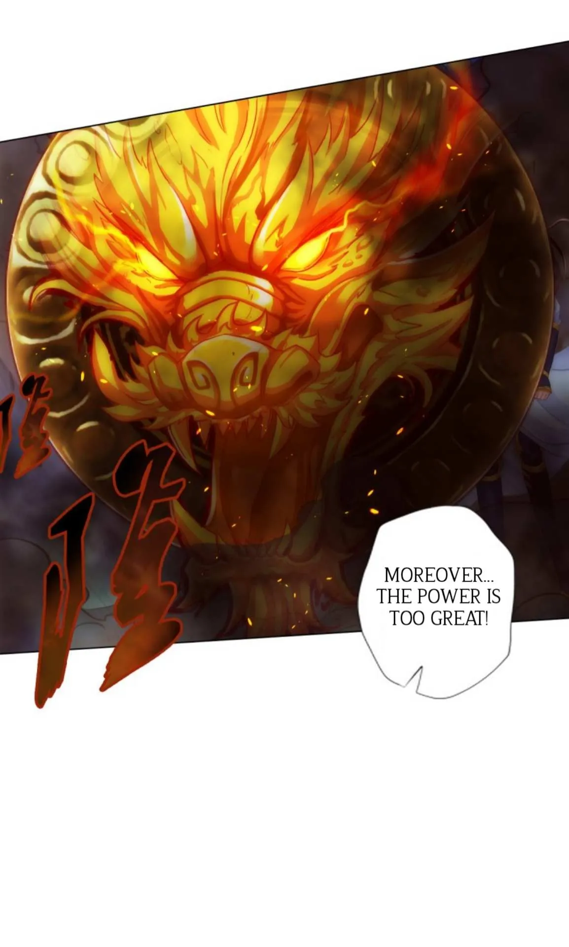 Lang Huan Library Chapter 88 page 5 - 