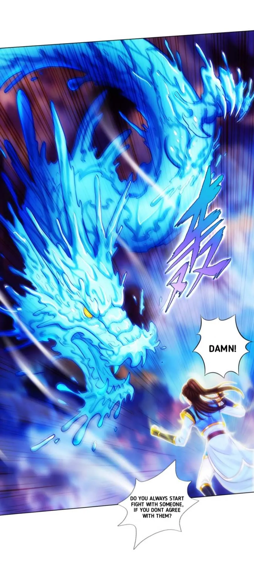 Lang Huan Library Chapter 88 page 42 - 